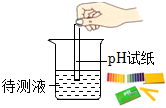 德优题库