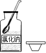 德优题库