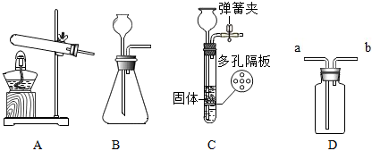 德优题库