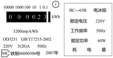 德优题库