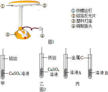 德优题库