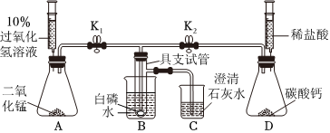 德优题库