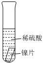 德优题库
