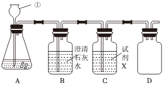 德优题库