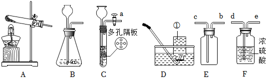 德优题库