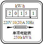 德优题库
