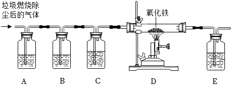 德优题库