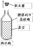 德优题库