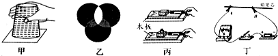 德优题库