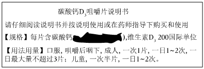 德优题库