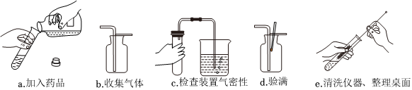 德优题库