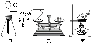 德优题库
