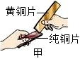 德优题库