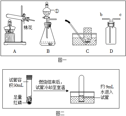 德优题库