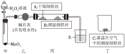 德优题库