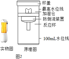 德优题库