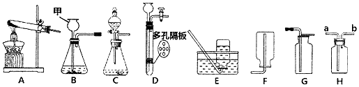 德优题库