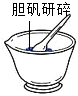 德优题库