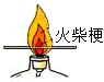德优题库