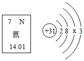德优题库