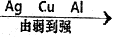 德优题库