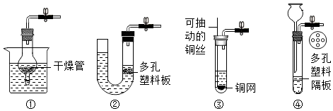 德优题库