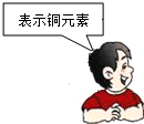 德优题库
