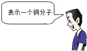 德优题库