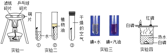 德优题库