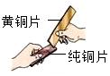 德优题库