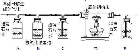 德优题库