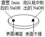 德优题库
