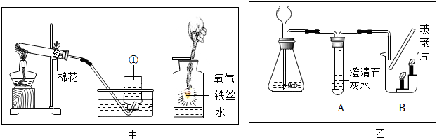 德优题库