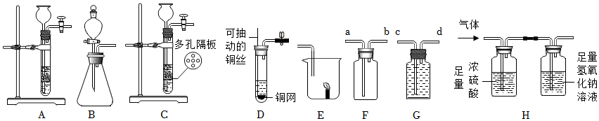 德优题库