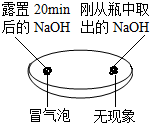 德优题库