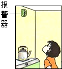 德优题库