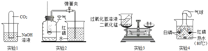 德优题库