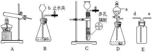 德优题库