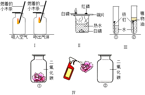 德优题库