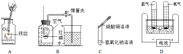 德优题库