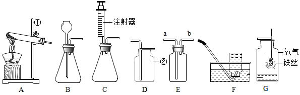 德优题库