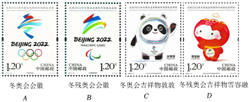 德优题库