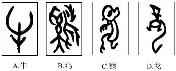 德优题库