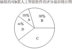 德优题库