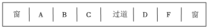 德优题库