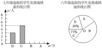 德优题库