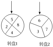 德优题库