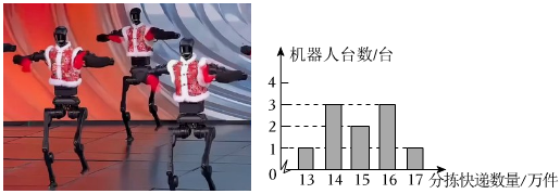 德优题库