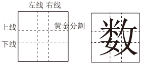 德优题库