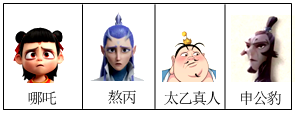 德优题库